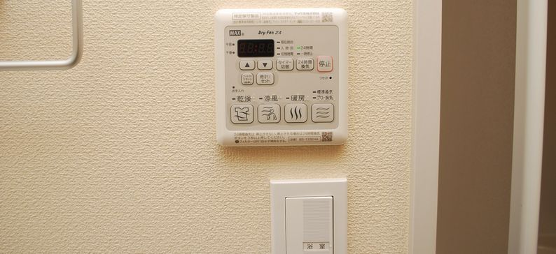 浴室乾燥機のリモコン